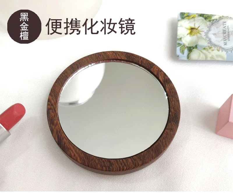Houten handspiegel Draagbare mini High-Definition compact, minimalistisch cultureel cadeau voor vrouwen