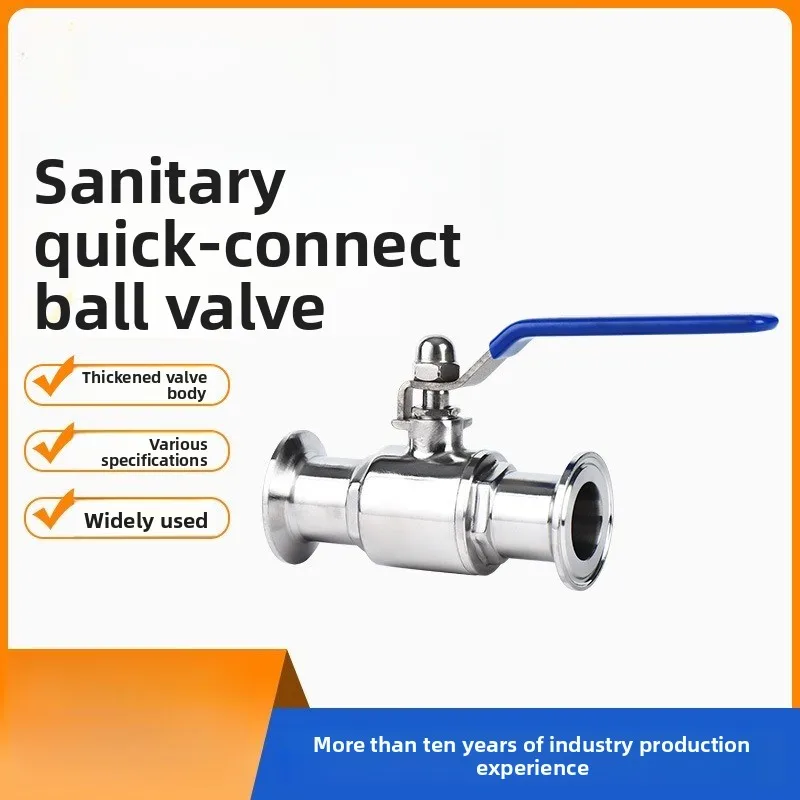 304 Stainless Steel Quick-loading Ball Valve 316 Quick-opening Clamp-on Food-grade Straight-through Quick-connecting Valve