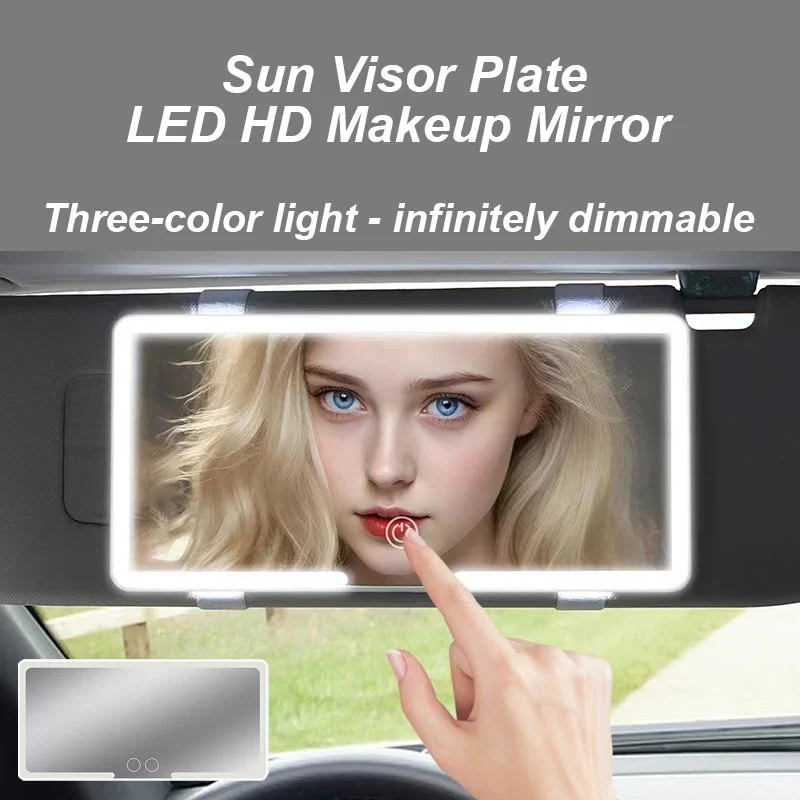 Plaque de pare-soleil intérieur de voiture LED HD, miroir de maquillage, écran tactile, lumière de remplissage aste, universel, fin, miroir de courtoisie, filles, femmes