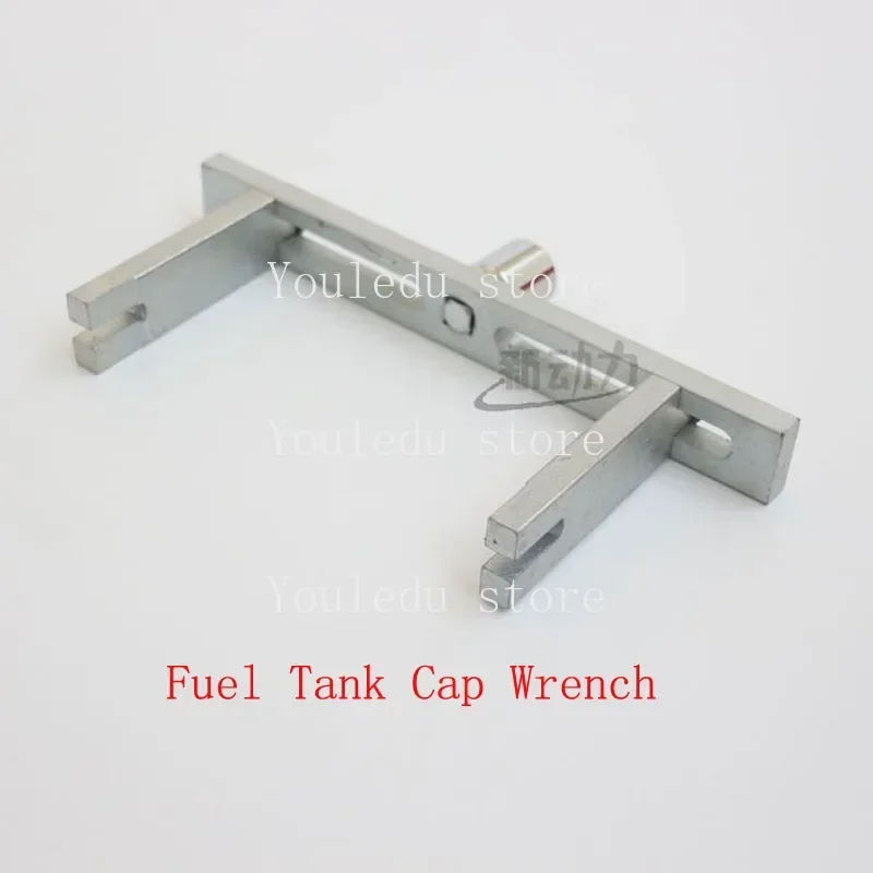 

For Universal Gasoline Pump Wrench Fuel Tank Cover Disassembly Tool Car Fuel Tank Pump Disassembly Special