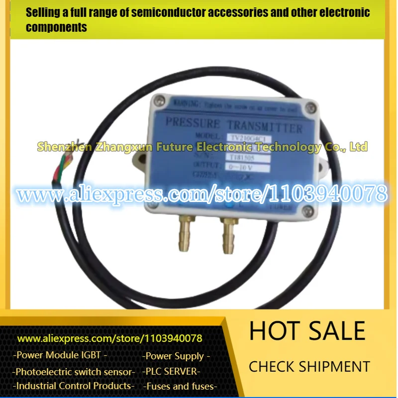 B0300 микропередатчик перепада давления датчик давления