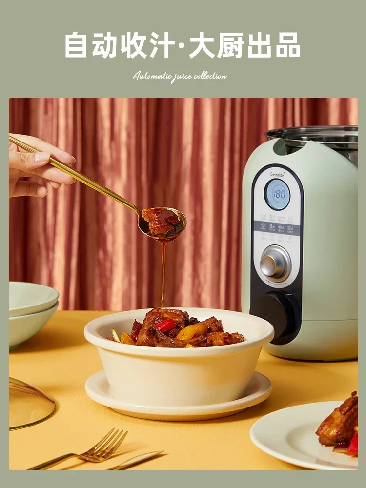 Kitchen Robot Jiesai Automatic Cooking Robot Intelligent Cooking Pot Multifunctional Cooking Machine Robot Smart 220V