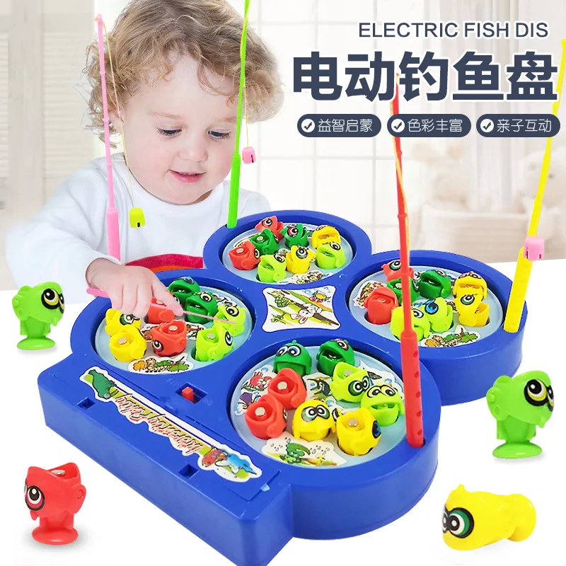 

Children's electric fishing toys magnetic music early education kindergarten fish rod toy basket parent-child PK fishing game