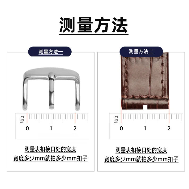 10 12 مللي متر 14 مللي متر 16 مللي متر 18 مللي متر 20 مللي متر 22 مللي متر الفولاذ المقاوم للصدأ حزام الساعات مشبك النساء الرجال الفضة الصلبة المعادن حزام (استيك) ساعة المشبك حزام لحزام