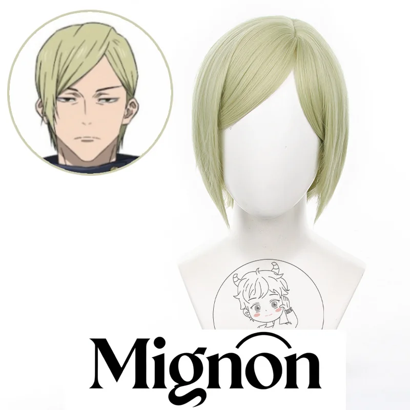 

Jujutsu Kaisen Nanami Kento парик для косплея, школьная версия, короткие волосы, имитация кожи головы, подарок на Хэллоуин