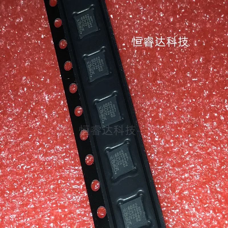 HI6502 GFCV100 V100 Audio IC