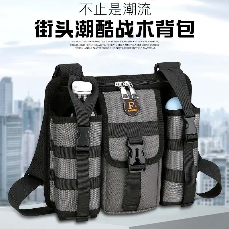 New casual outdoor water cup, single shoulder crossbody, men's and women's umbrellas, travel multifunctional backpack