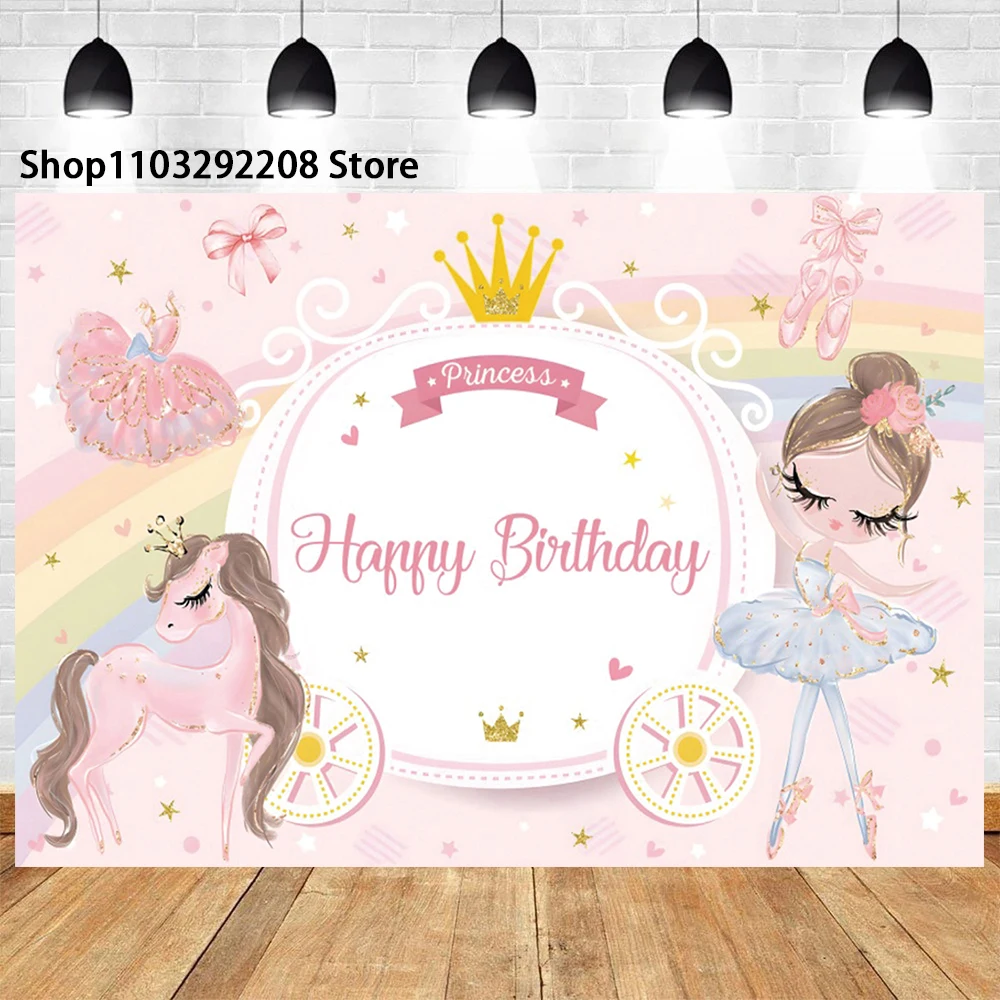 Ballet Dancer Girl Princess Theme Girls Ballerina Baby Shower Photography Backdrop Swan Girls  Birthday Party Decoration Banner