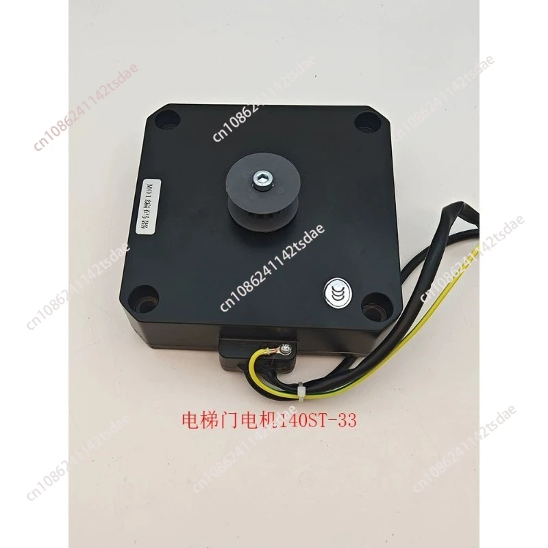 Elevator spare parts  door motor elevator  magnet synchronous motor 47W