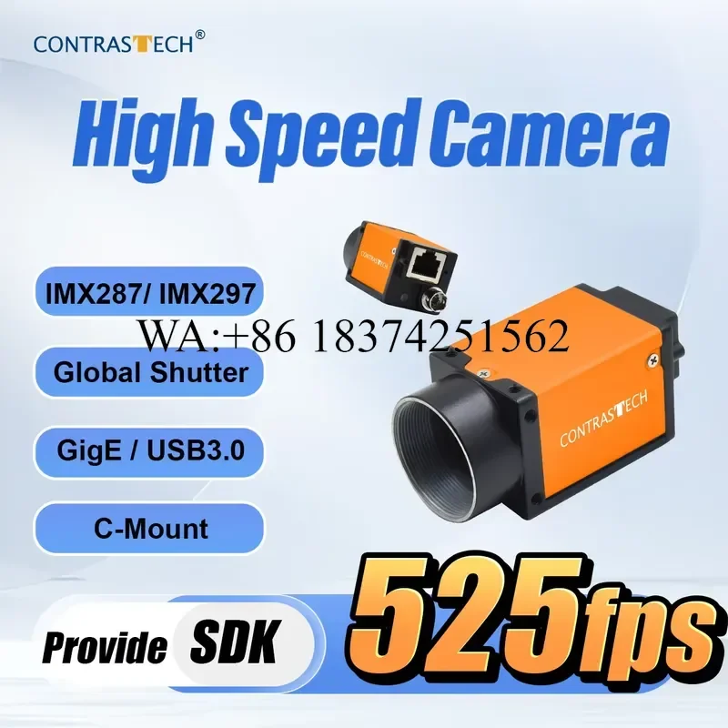 Wmwmnu for CONTRASTECH High Speed Vision 500fps IMX287 IMX297 Global Shutter USB3 GigE Industrial for