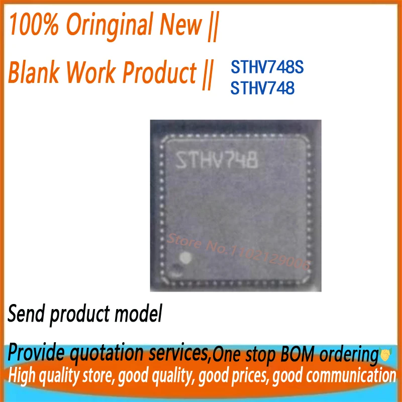 (5piece) 100% New STHV748QTR STHV748 STHV748SQ STHV748S QFN-64 Chipset