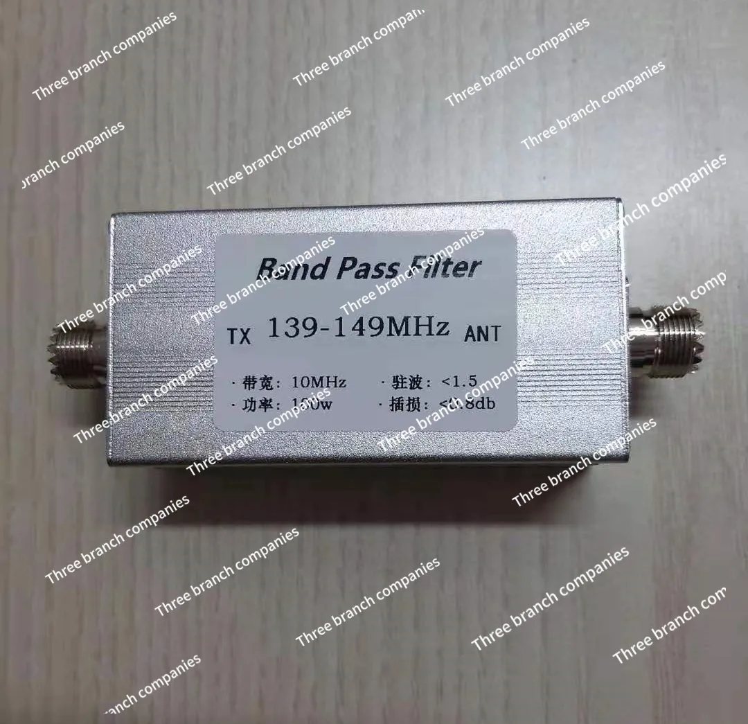 139-149MHz band-pass filter M female, anti-interference, improve reception, increase communication distance BPF