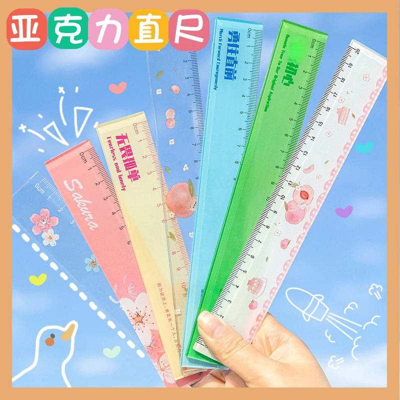 15/20cm Acrylic Sakura Ruler Multifunction diy Drawing Tools Student Rulers Measuring Tool Office Supplies school supplies