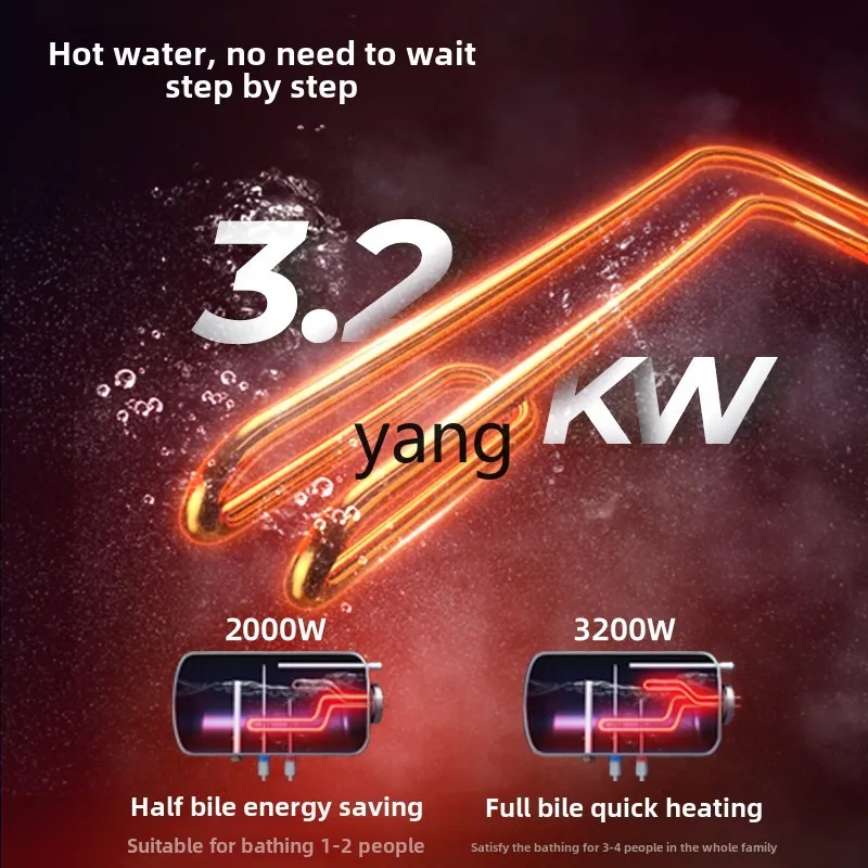 CX household first-class energy efficiency bathroom bath water storage small 5080 liters intelligent quick heating