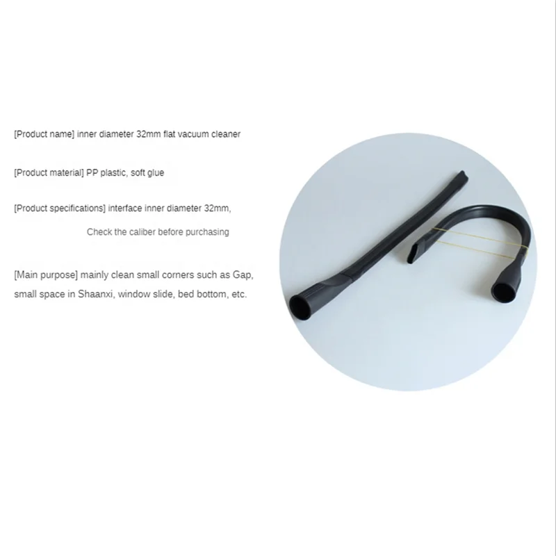 ABKR-Длинная плоская насадка 32 мм/35 мм, адаптер, набор шлангов, чистящая головка, всасывающий гибкий удлиненный щелевой шланг для пылесоса