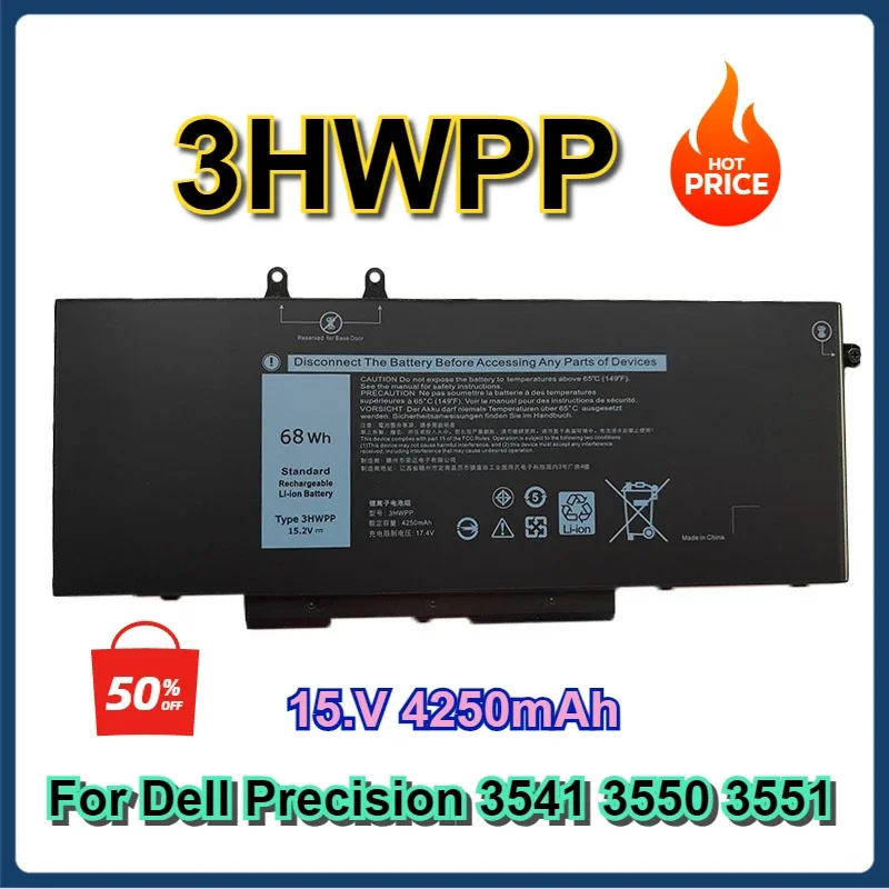

New 3HWPP Laptop Battery for Dell Precision 3541 3550 3551 for Dell Latitude 5401 5501 5410 5411 5510 5511 1VY7F N2NLL P80F003