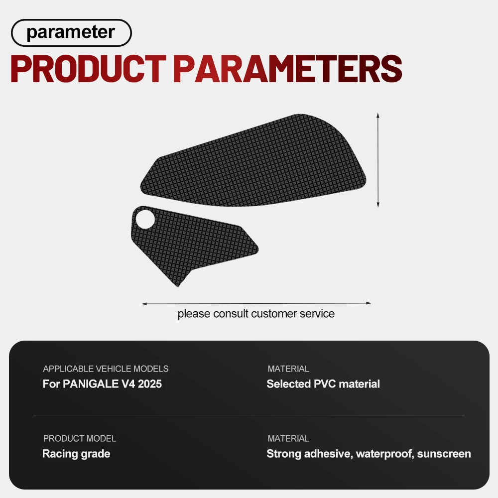 Fit For Ducati Panigale V4 2025 2Pcs Silicone Anti-Slip Fuel Tank Traction Side Sticker Kit