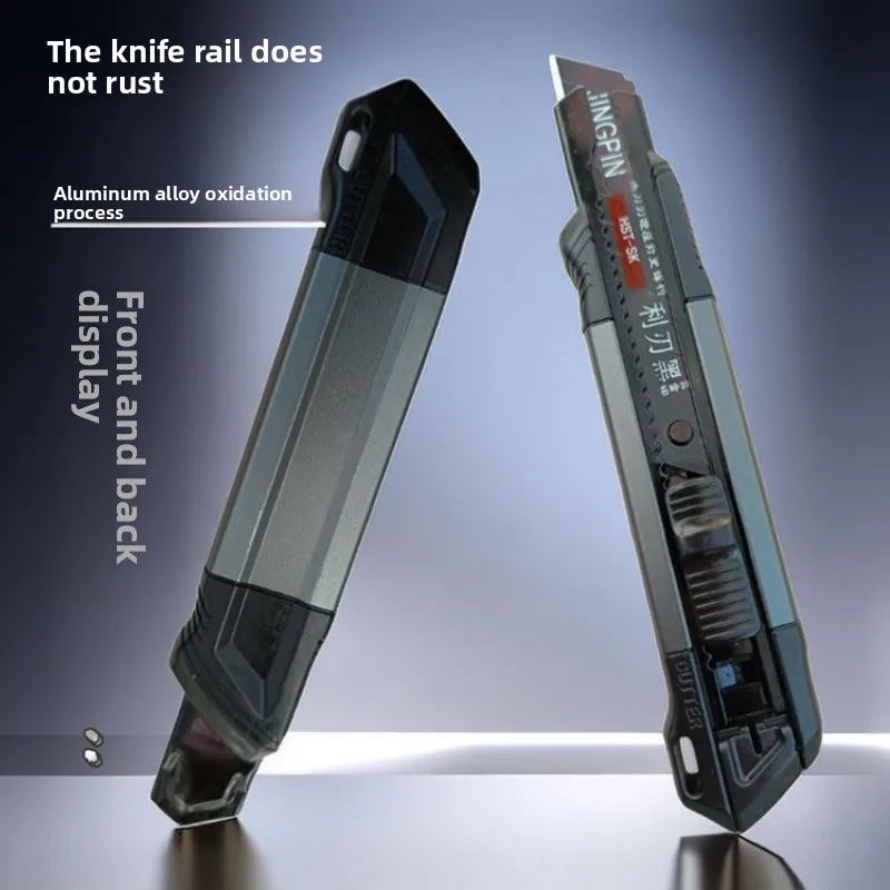 سكين Damaly، سكين سميك من الألومنيوم عالي التحمل من الدرجة الصناعية، سكين ورق جدران سريع مستورد ألماني #4