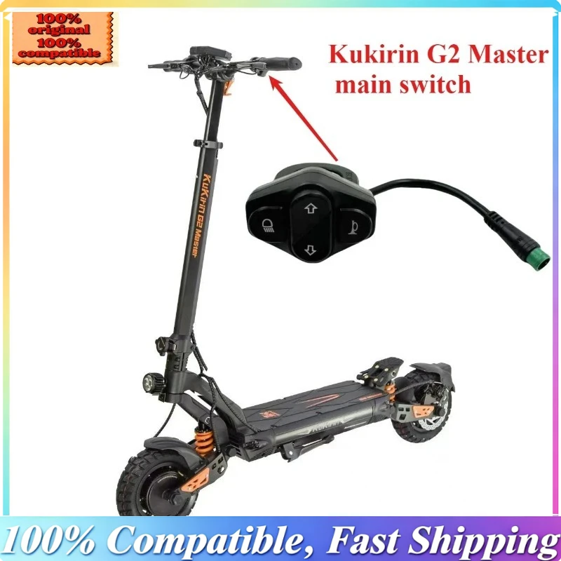 

Multifunction Light Switch for Kukirin G2 Master Scooter, Headlight Turn Signal Horn Button, Handlebar Control Replacement