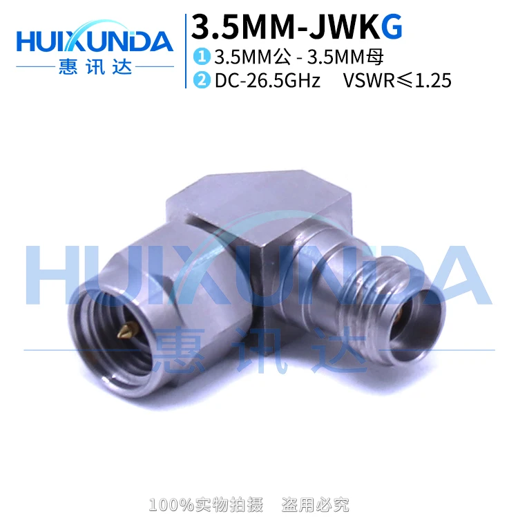 

3.5MM-JWKG Millimeter Wave Stainless Steel 26.5G High Frequency Test Right Angle Adapter 3.5MM Rotary Converter JKWG