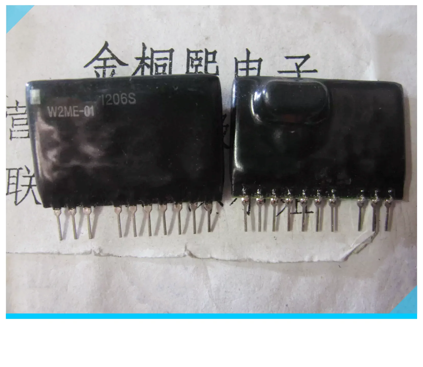 Hot Spot Solid State Relay W2ME W2ME-01