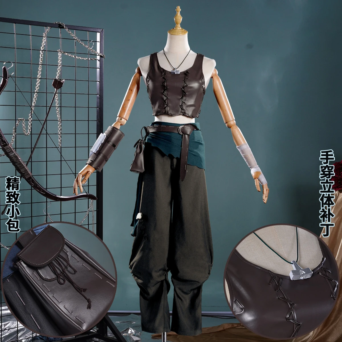ชุดคอสเพลย์นักธนู บรินฮิลเดอร์ - Anime Cosplay 2026 บทวิจารณ์และราคา