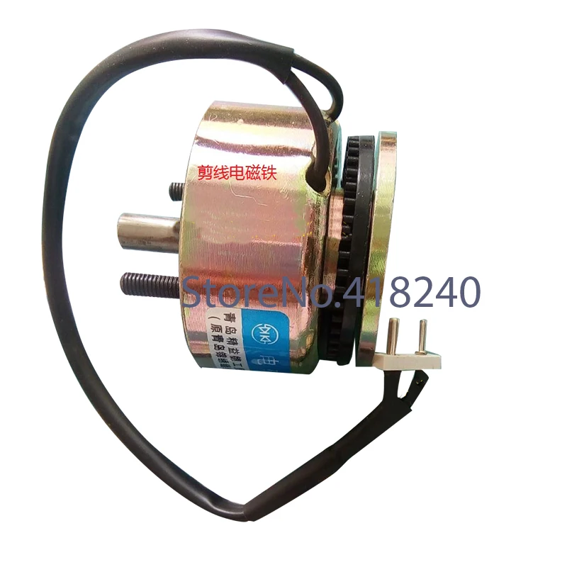 Computer Embroidery Machine Accessories Thread Cutter Electromagnet Cut Wire Solenoid (quality assurance)