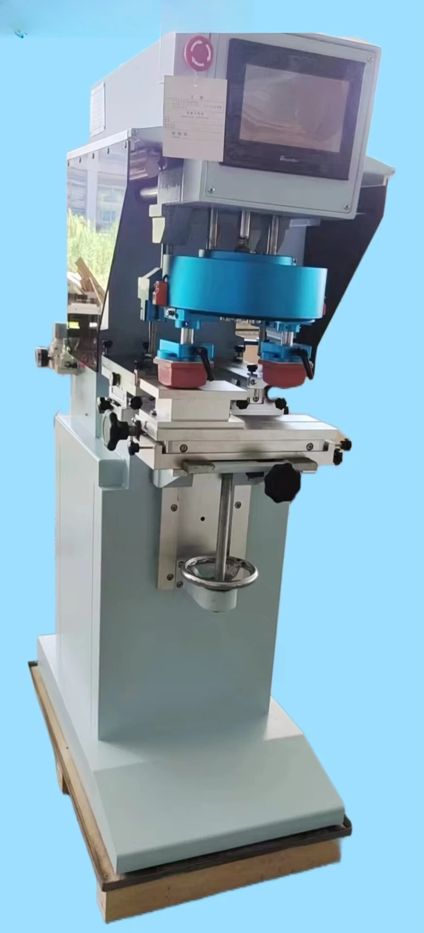 Máquina de impresión de marca registrada