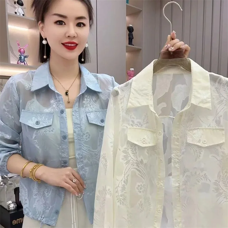Summer Fashion Sunscreen Coat Female 2025 New Sun Protection Clothing Jacket Thin Cardigan Outwear High Quality Shirt Ladies Top