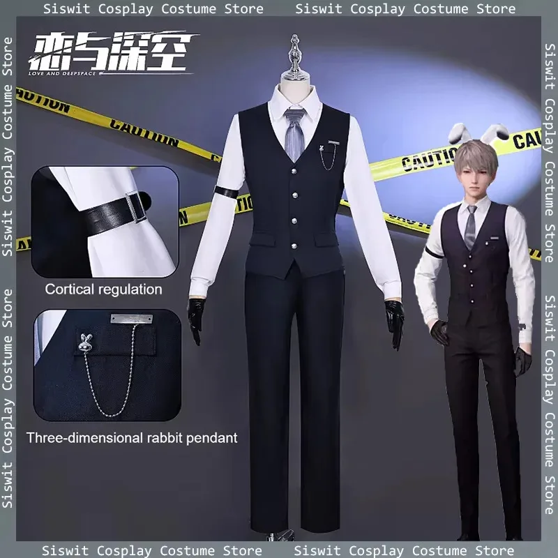 

Game Love and Deepspace Xavier Costume Shen Xinghui Cosplay Full Set Uniform Props Accessories Boyfirend Bunny Deacon Suit Men
