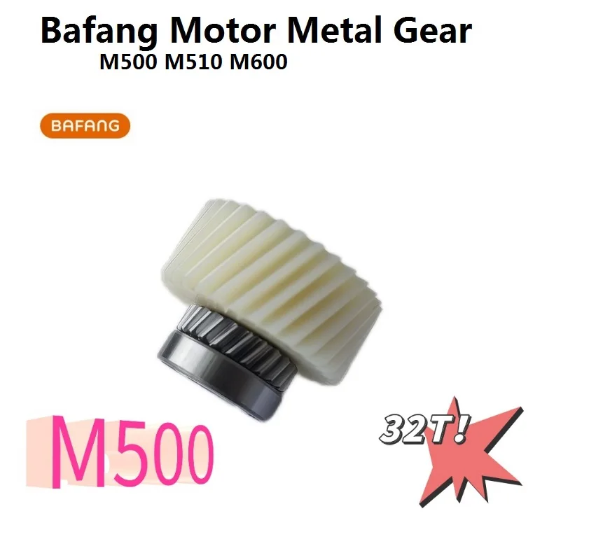 

Bafang Mid Motor Nylon Gear M500 M510 M600 Motor Nylon Gear G520 G522 G521 Torque Motor Nylon Gear