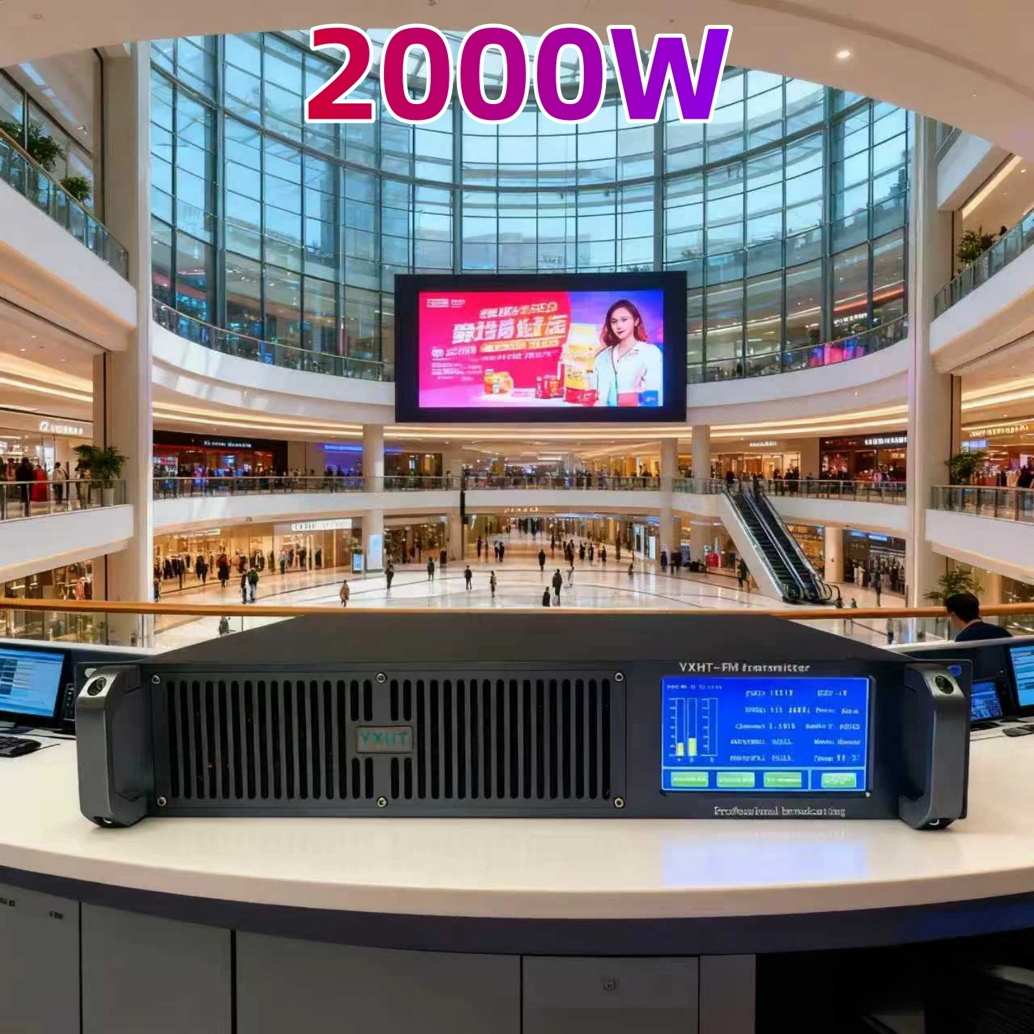 HP- 2000W YXHT-2-2U… - image