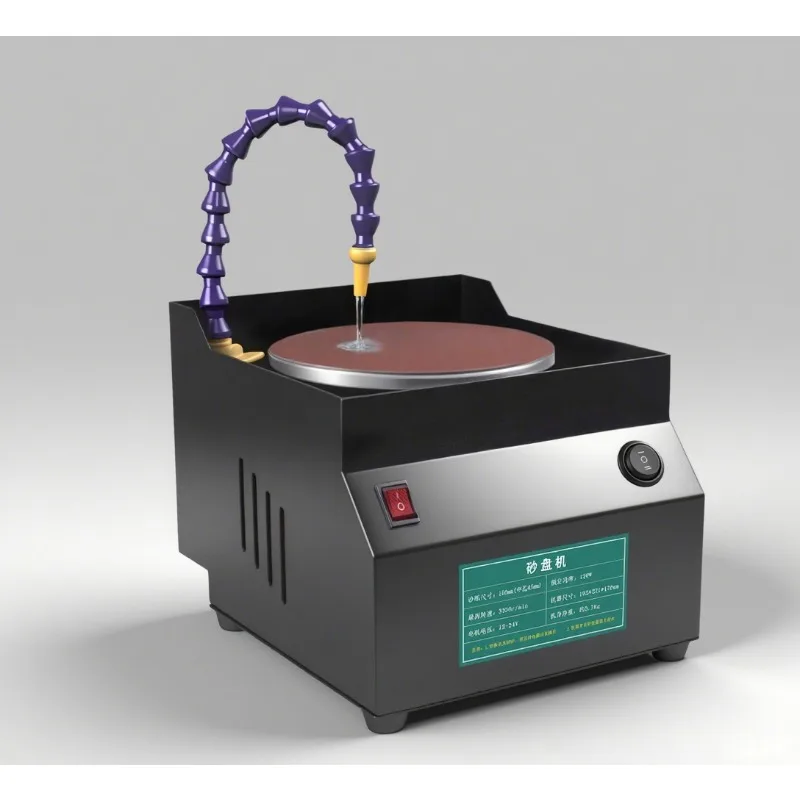 Circulating Water Cooled Fully Automatic Commercial Electric Wet Mill 5 Inch Grinder 120W Water Grinding Belt Tool