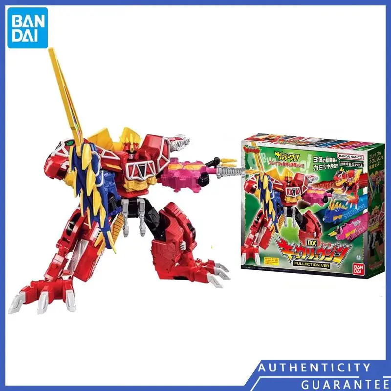 

[In stock] Bandai DX Zyuden Sentai Kyoryuger PVC Anime Peripherals Figure Action Collectible Model Toys Ornament Childrens Gifts