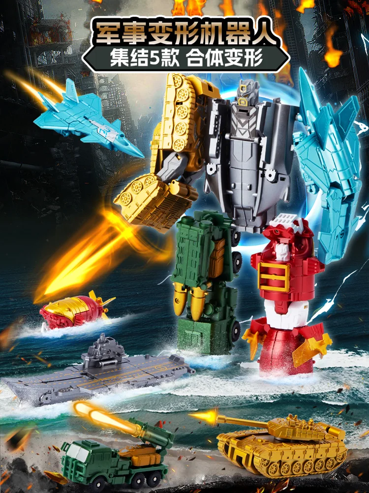 El tanque de juguete transformable militar para niños se puede montar en un modelo de robot.