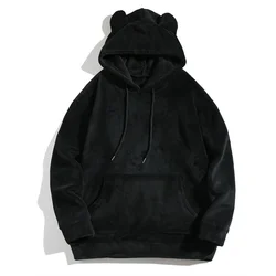 Autumn winter New solid color sports hoodie Men/women Long sleeve hoodie breathable casual Cute warm pullover training hoodie