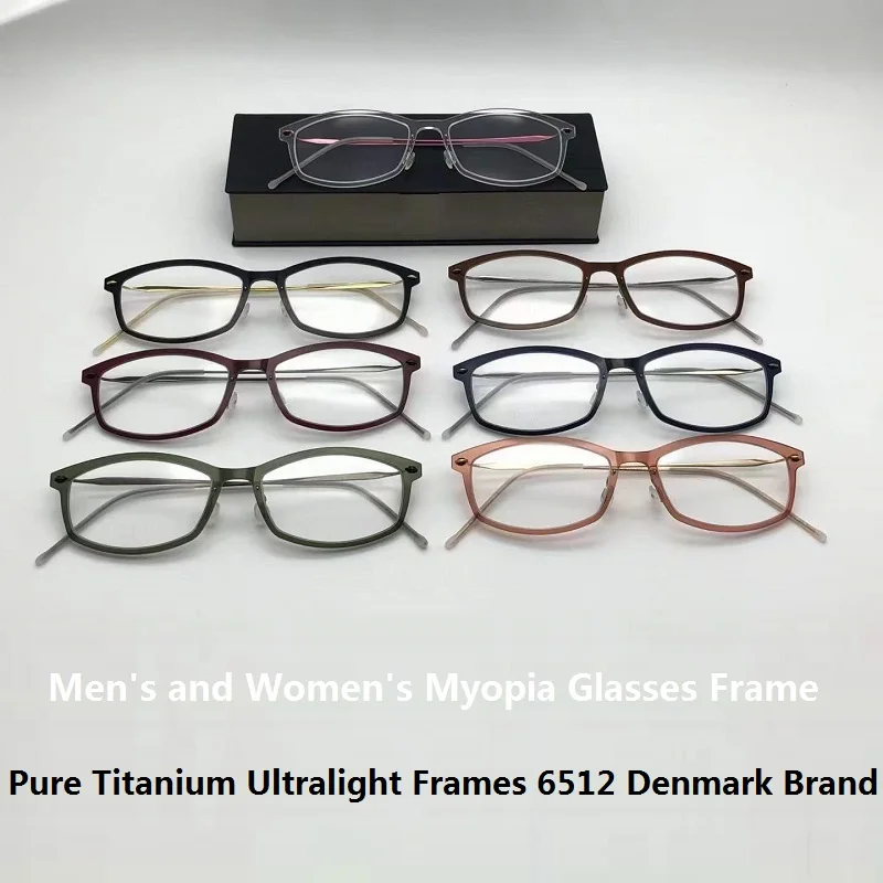 

Titanium Myopia Glasses Frame Ultralight Screwless Denmark Brand Square Reading Eyeglasses Eyewear Prescription Lens 6512