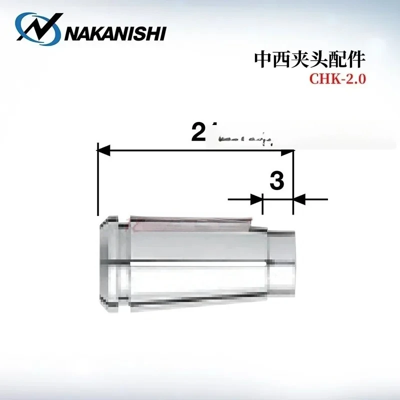 Authentic Nsk Nakan…