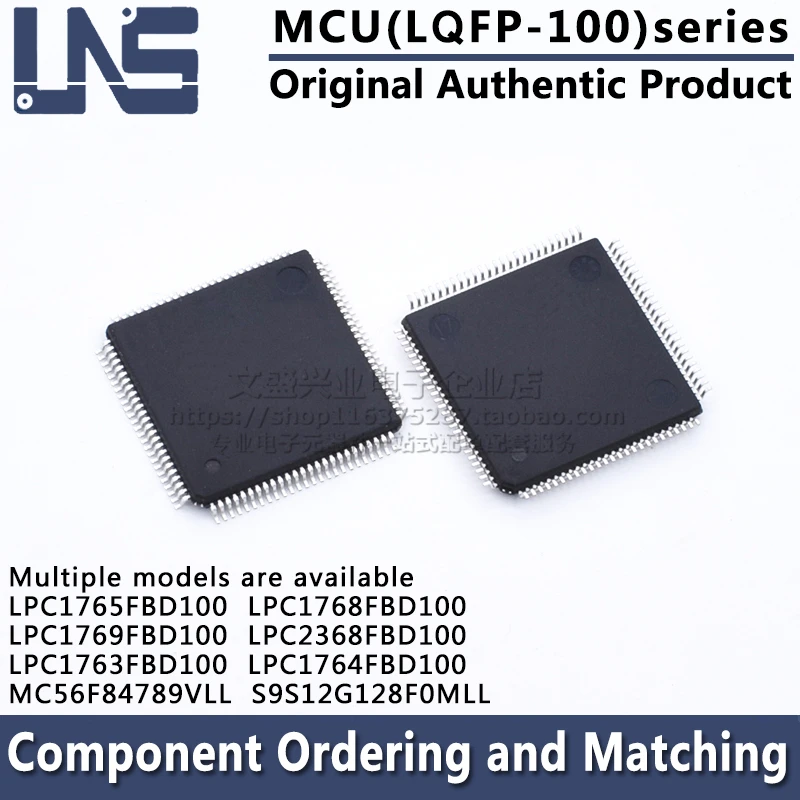 

MC56F84789VLL S9S12G128F0MLL LPC1768FBD100 LPC1769FBD100 LPC2368FBD100 LPC1763FBD100 LPC1764FBD100 LPC1765FBD100 LQFP-100