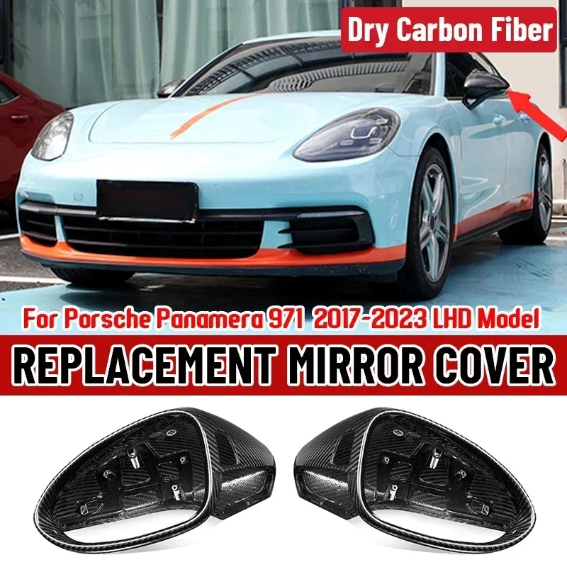 Dry Carbon Fiber Car Side Mirror Cover OEM Style Replacement RearView Mirror Caps For Porsche Panamera 971 2017-2023 LHD Model