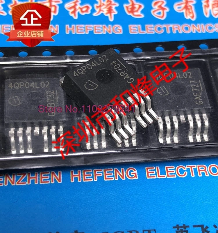 

(2PCS/LOT) 4QP04L02 IPB180P04P4L-02 TO-263