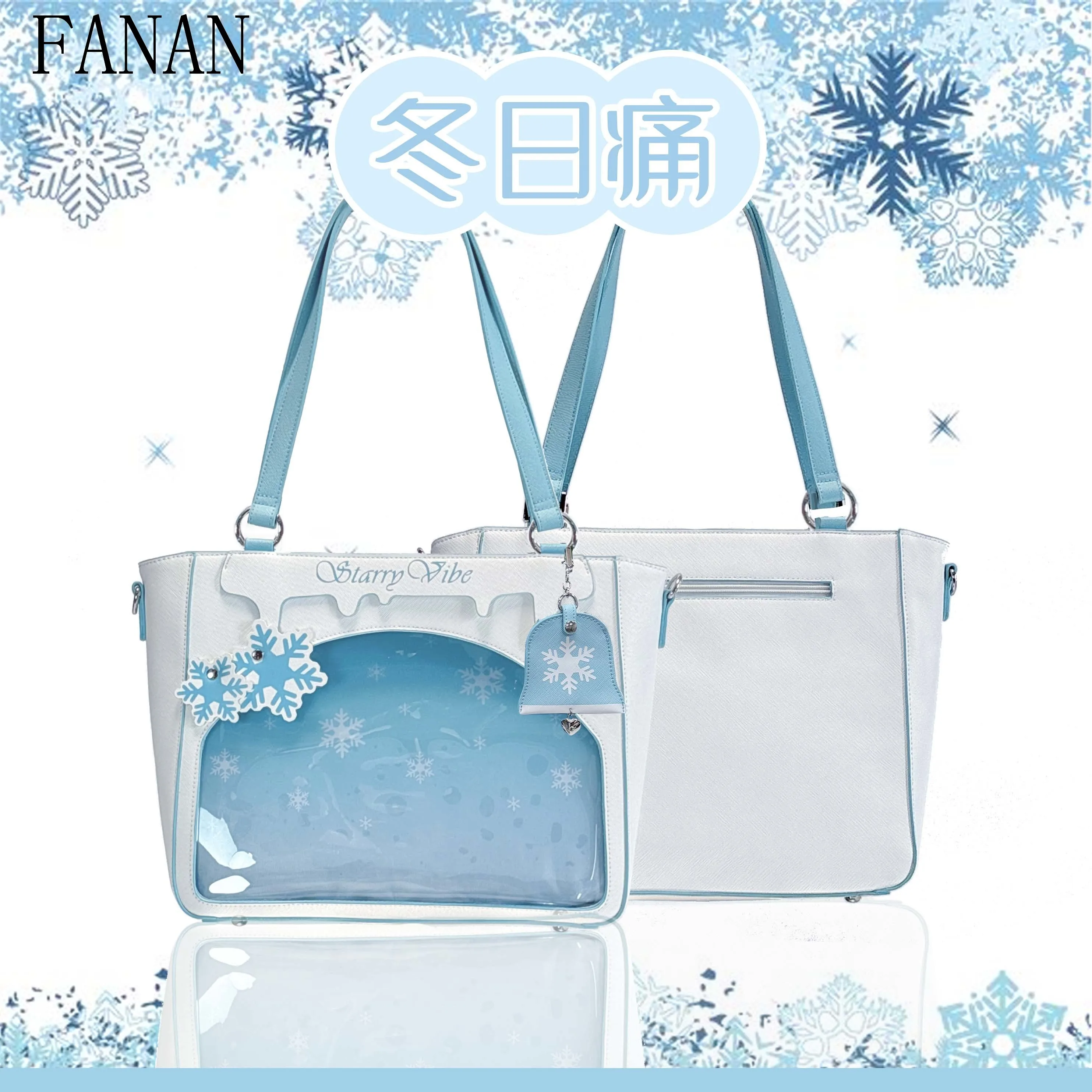 

Autumn Winter Large Capacity Top-Handle Bags for Girl Sweet Fashion Elegant Women's Casual Handbags Simple Shoulder Bag