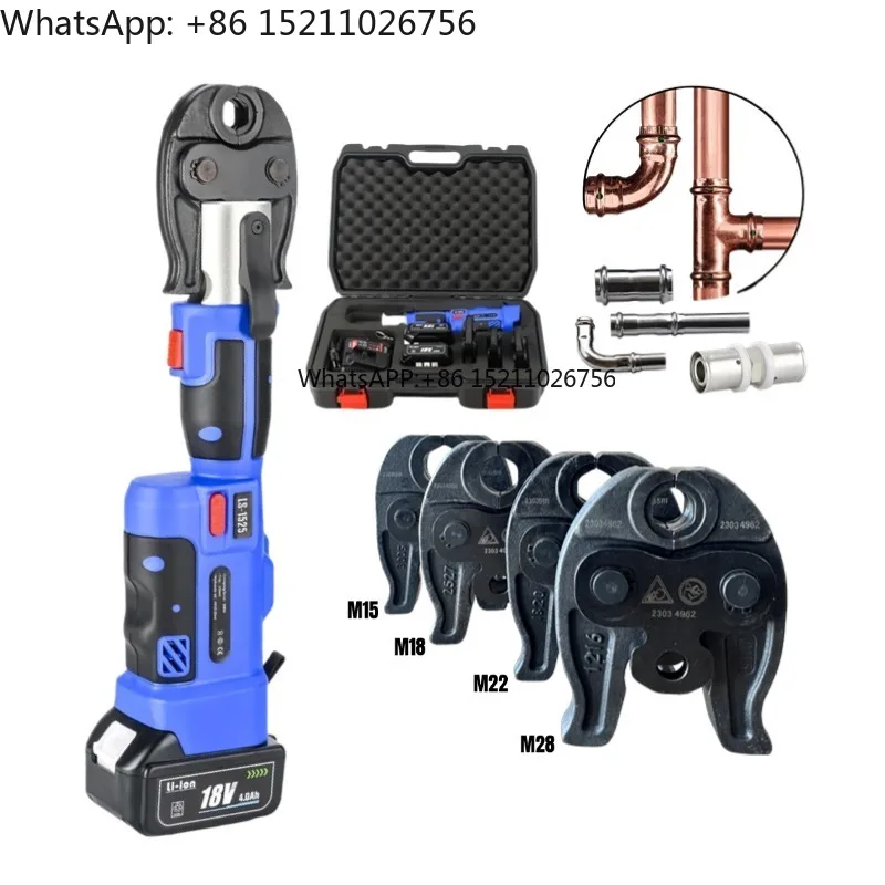 Pro Press 220V DIY Industrial Cordless Hydraulic Tool Kit Battery Powered PEX Copper Tube Crimping Vertical Calipers Plumb