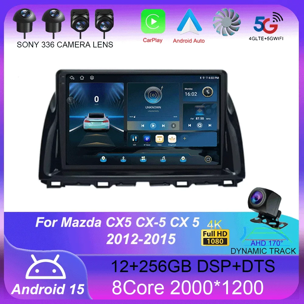 Android 15 For Mazd… - image