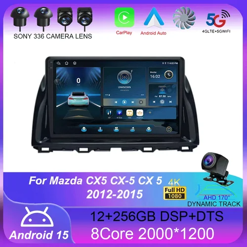 Android 15 para Mazda CX5 CX-5 CX 5 2012 - 2015 Radio de coche reproductor de vídeo Multimedia navegación