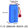 1Pcs battery
