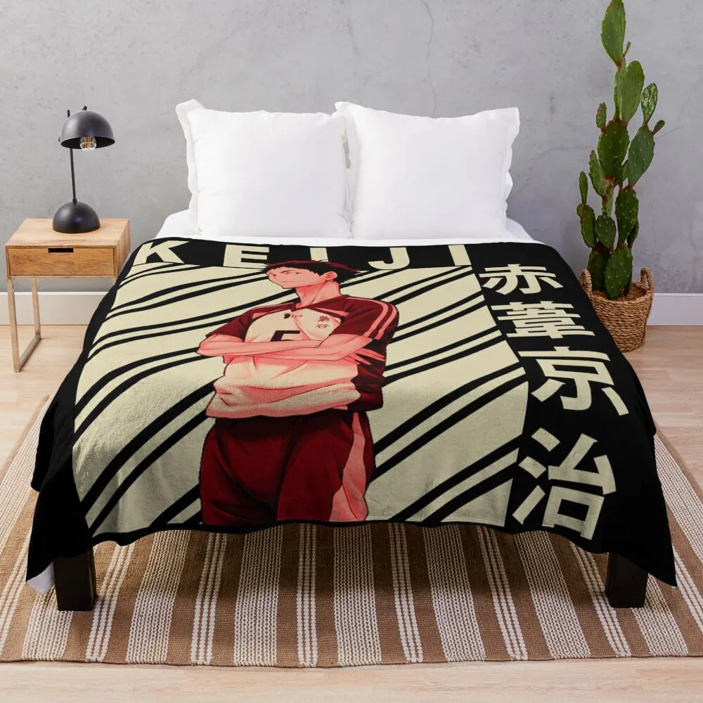 Akaashi Keiji - Vintage Art Throw Blanket Multi-Purpose wednesday Blankets