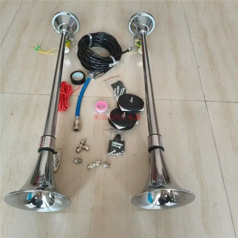 12V 24V Universal Heavy Bass Air Horn With LED Light Extended Long Siren Horn For Truck Boat Vehicle Modification view 6