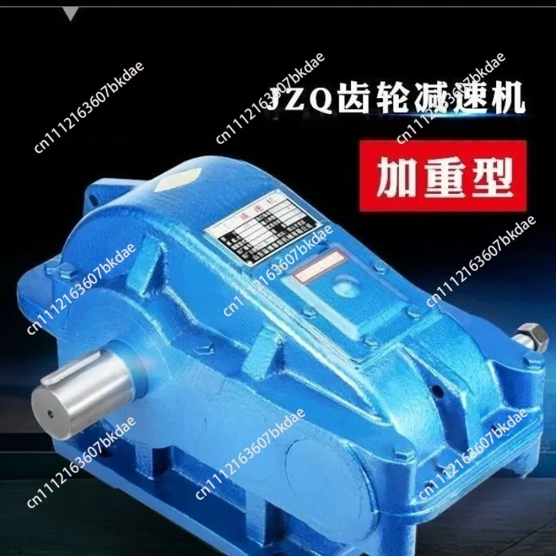 Heavy Duty Horizontal Gearbox JZQ Gear Reducer 200 250 350 High Power Speed Reduction Unit For Industrial MechanicalTransmission
