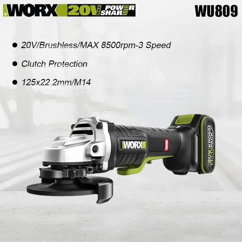 Worx WU809 Wireless Angle Grinder Brushless 20v 125x22.2mm 8500rpm Clutch Protection for Polishing Cutting Share Kress Battery